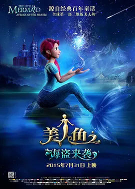 美女爽爽爽