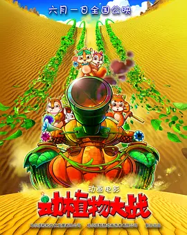 日韩一区二区三区不卡