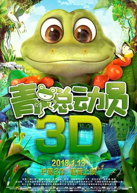 美女爽爽爽