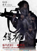 美女爽爽爽