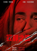 精品中文字幕视频