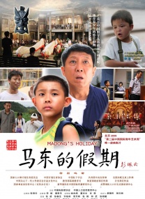 国产高清福利91成人