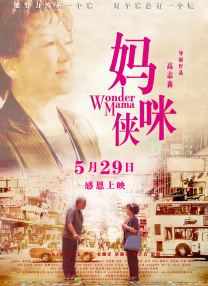 美女爽爽爽